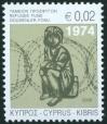 #CYP200802 - Cyprus 2008 Refugee Fund (2 Cents) 1v Stamps MNH   0.24 US$ - Click here to view the large size image.