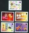 #JEY200803 - Jersey 2008 the 100th Anniversary of Jersey Eisteddfod - Art Festival 5v Stamps MNH - theatre - Book - Music - Camera   4.99 US$ - Click here to view the large size image.