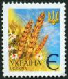 #UKR2006S08 - Ukraine 2006 Wheat 1v Stamps MNH - Food - Agriculture   0.85 US$ - Click here to view the large size image.