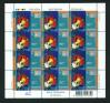 #UKR2006S10_S - Ukraine 2006 Cosmonautics Day 3 Mini Sheets (3v Stamps X 12 Sets) MNH Astronomy Satellite Space   6.99 US$ - Click here to view the large size image.