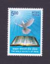 #IND201004 - India 2010 Bible Society of India 1v Stamps MNH   0.39 US$ - Click here to view the large size image.