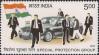 #IND201008 - India 2010 Stamp Special Protection Group 1v MNH   0.25 US$ - Click here to view the large size image.