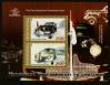 #IDN200402S - Indonesia - Presidents Cars S/S MNH 2004   1.29 US$ - Click here to view the large size image.