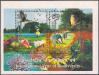 #IND201018SS - India 2010 Souvenir Sheet International Year of Biodiversity MNH   1.60 US$ - Click here to view the large size image.