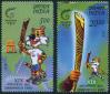 #IND201020 - India 2010 Stamp Delhi 2010 Commonwealth Games 2v MNH   1.29 US$ - Click here to view the large size image.