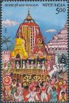 #IND201025 - India 2010 Rath Yatra Puri 1v Stamps MNH   0.39 US$