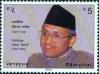 #NPL201007 - Nepal 2010 Politician Jibraj Ashrit 1v Stamps MNH   0.34 US$ - Click here to view the large size image.