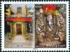 #NPL201009 - Nepal 2010 Maru Ganesh - Hindu Gods Ganesh 1v Stamps MNH Religions Architecture Sculptures   0.24 US$ - Click here to view the large size image.