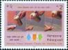 #NPL201015 - Nepal 2010 Handwashing - Always Keep Hands Clean For Healthy Life 1v Stamps MNH Health   0.24 US$ - Click here to view the large size image.