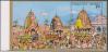 #IND201025SS - India : Rath Yatra Puri Souvenir Sheet MNH 2010   1.20 US$