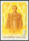 #THA201015 - Thailand 2010 King 60th Royal Coronation Anniversary 1v Stamps MNH Royal Events   0.59 US$ - Click here to view the large size image.