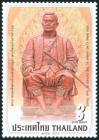 #THA201020 - Thailand 2010 King Nang Klao (Rama Iii) - the Father of Thai Trade 1v Stamps MNH   0.24 US$ - Click here to view the large size image.