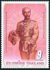 #THA201033 - Thailand 2010 Centenary of the Demise of King Rama V 1v Stamps MNH   0.57 US$ - Click here to view the large size image.