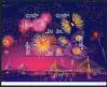 #THA201036MS - Thailand the Fireworks - New Year Celebration 2011 S/S MNH 2010   1.34 US$ - Click here to view the large size image.