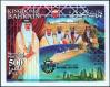 #BHR200906MS - Bahrain 2009 National Day Imperf S/S MNH - Gold Foil   2.99 US$ - Click here to view the large size image.