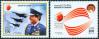 #BHR201001 - Bahrain 2010 International Air Show 2v Stamps MNH   1.29 US$ - Click here to view the large size image.
