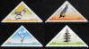 #PAK200902 - Pakistan 2009 National Year of Environment 4v Stamps MNH - Triangle Shape Stamps   1.00 US$ - Click here to view the large size image.