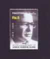 #PAK200906 - Pakistan 2009 3rd Death Anniversary of Ahmad Nadeem Qasmi 1v Stamps MNH - Poet and Journalist   0.40 US$ - Click here to view the large size image.