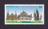 #PAK200908 - Pakistan 2009 Celebration of Minorities Week (5th to 11th August) 1v Stamps MNH   0.40 US$ - Click here to view the large size image.