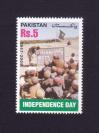 #PAK200909 - Pakistan 2009 Independence Day 1v Stamps MNH   0.40 US$ - Click here to view the large size image.