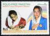#PAK200914 - Pakistan 2009 Polio Free Pakistan Mother's Vision-Daughter's Mission 1v Stamps MNH   0.40 US$ - Click here to view the large size image.