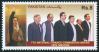 #PAK201002 - Pakistan 2010 7th National Finance Commission Award-2009 Gwadar 1v Stamps MNH   0.45 US$ - Click here to view the large size image.