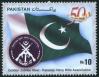#PAK201003 - Pakistan 2010 Golden Jubilee Pakistan Navy Rifle Association 1v Stamps MNH   0.50 US$ - Click here to view the large size image.