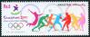 #PAK201006 - Pakistan 2010 the 1st Youth Olympic Games Singapore 2010 1v Stamps MNH   0.45 US$ - Click here to view the large size image.