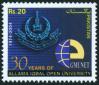 #PAK200419 - Pakistan 2004 Allama Iqbal University 1v Stamps MNH - Education   0.80 US$ - Click here to view the large size image.