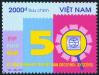 #VNM201006 - Vietnam 2010 Philatelic Association 1v Stamps MNH - Philately   0.30 US$ - Click here to view the large size image.