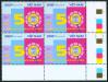 #VNM201006B - 50th Founding Anniversary of Vietnam Philatelic Association Block of 4   1.20 US$ - Click here to view the large size image.