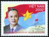#VNM201007 - Vietnam 2010 Nguyen Huu Tho  & National Flag 1v Stamps MNH   0.30 US$ - Click here to view the large size image.