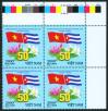 #VNM201008B - Relations With Cuba Block of 4   1.20 US$ - Click here to view the large size image.