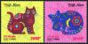 #VNM201009 - Vietnam 2010 - Year of the Cat 2v Stamps MNH   1.49 US$ - Click here to view the large size image.