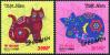 #VNM201009_SP - Vietnam - Specimen - Year of the Cat 2v Stamps MNH 2010   2.99 US$ - Click here to view the large size image.