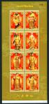 #THA201104MS - The Eight Immortals Sheet   1.80 US$ - Click here to view the large size image.