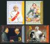 #THA201112 - Thailand 2011 Momrajawongse (M.R.) 4v Stamps MNH Royal Events King   0.74 US$ - Click here to view the large size image.