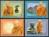 #THA201117 - Thailand 2011 Panyananda Bhikkhu 4v Stamps MNH Religions Buddha   0.74 US$