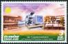 #THA201120 - Thailand 2011 Department of Science Service 1v Stamps MNH Computer Education   0.24 US$ - Click here to view the large size image.