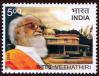 #IND201028 - India 2010 Stamp Vethathri 1v MNH   0.25 US$ - Click here to view the large size image.