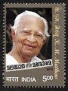 #IND201122 - India 2011 Kandathil Mammen Mathew 1v Stamps MNH - Newspaper Editor   0.39 US$ - Click here to view the large size image.