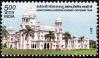 #IND201142 - India 2011 Chhatrapati Shahuji Maharaj Medical University Lucknow 1v Stamps MNH   0.45 US$ - Click here to view the large size image.