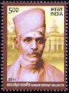 #IND201144 - India 2011 Madan Mohan Malaviya 1v Stamps MNH   0.39 US$ - Click here to view the large size image.