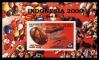 #IDN199701 - Indonesia 1997 Gemstones Imperf S/S MNH - Scarce   9.01 US$ - Click here to view the large size image.