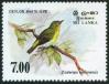 #LKA198808 - Sri Lanka 1988 Bird Ceylon White-Eye 1v Stamps MNH Sc #877 - Mi #840   0.49 US$ - Click here to view the large size image.