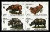 #IDN199601 - Indonesia 1996 Wwf Rhino 4v Stamps MNH - Animal Fauna   2.50 US$ - Click here to view the large size image.