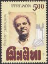 #IND201114 - India 2011 the 60th Anniversary (2010) of Chitralekha (Gujarati Magazine) 1v Stamps MNH   0.39 US$