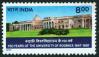 #IND199704 - India 1997 Stamp University of Roorkee 150th Anniv 1v MNH   0.50 US$ - Click here to view the large size image.