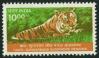 #IND200015_7 - India 2000 Stamp - Tiger 1v MNH   0.90 US$ - Click here to view the large size image.