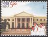 #IND201209 - India 2012 Isabella Thoburn College Lucknow 1v Stamps MNH   0.45 US$ - Click here to view the large size image.